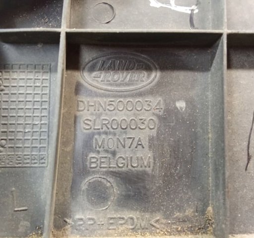 LAND ROVER DHN500034 в наличии Сумы