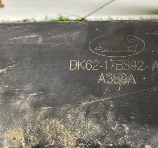 DK6217B892AD LAND ROVER купить в Львов