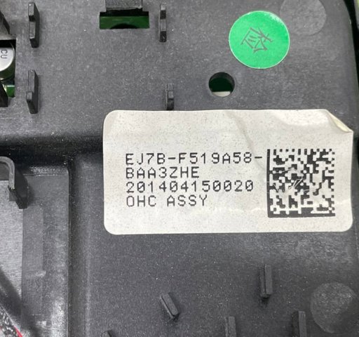 DS7Z54519A70AD FORD купить в Павлоград