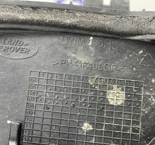 LAND ROVER DWM500031 в наличии Хмельницкий