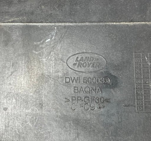 DWM500031 купить Харьков