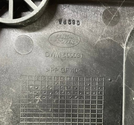 LAND ROVER DWM500031 в наличии Хмельницкий