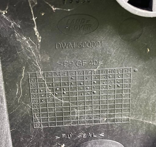 DWM500100 купить Львов