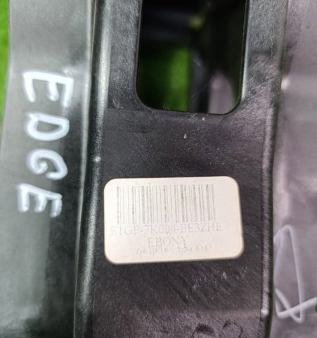FORD E1GZ7210EC Кулиса переключения передач в наличии Черновцы