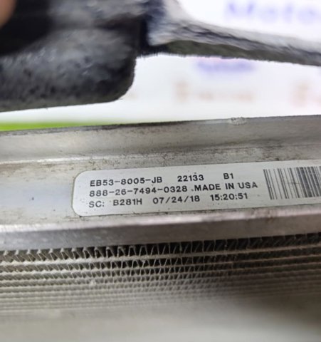 EB5Z8005E FORD Радиатор охлаждения двигателя купить в Николаев