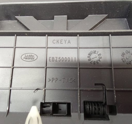 EBZ500011 купить Тернополь