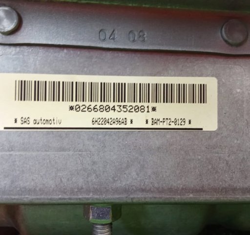 EHM500560 Подушка безопасности (AIRBAG) пассажирская купить Николаев