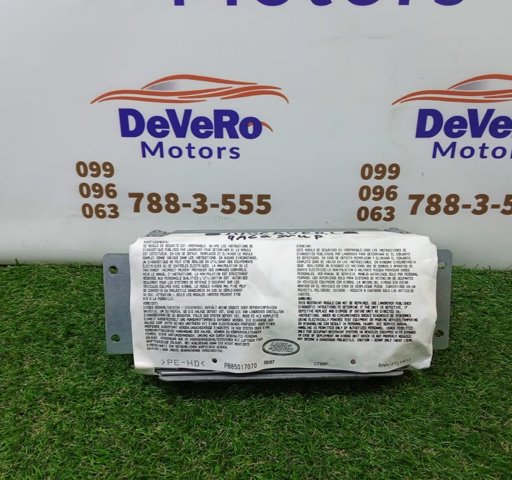 Подушка безопасности боковая EHM500560 LAND ROVER
