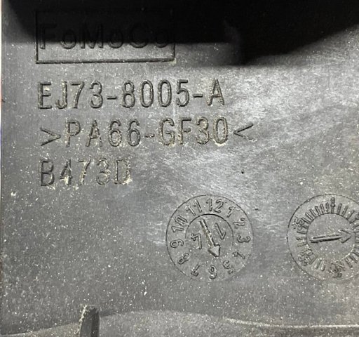 EJ738005A Радиатор охлаждения двигателя купить Павлоград