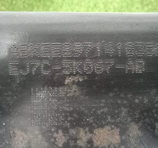 EJ7Z5035D купить Павлоград