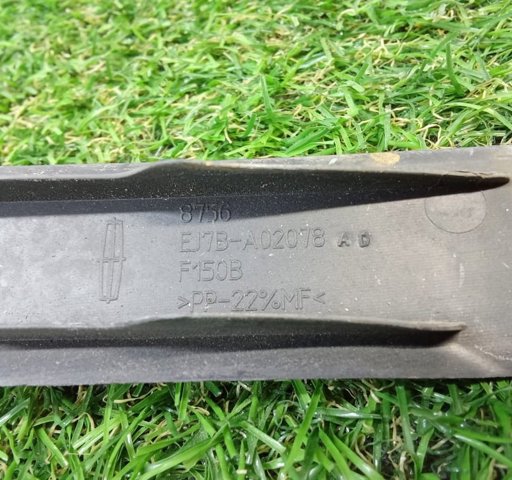 EJ7Z5802038A FORD купить в Украина