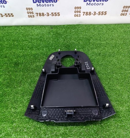 EM2BR13549APW купить Каменское