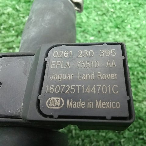 JAGUAR EPLA75510AA в наличии Тернополь