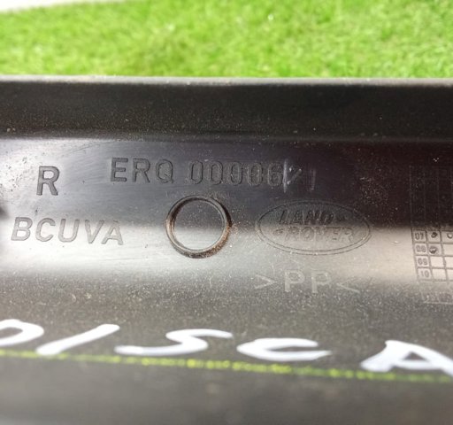 ERQ000062 купить Николаев