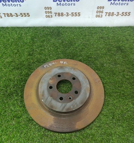 Тормозной диск EU2Z2V026A FORD