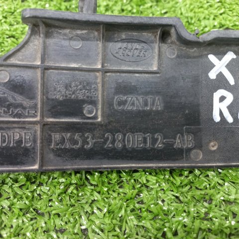 JAGUAR EX53280E12AB в наличии Николаев