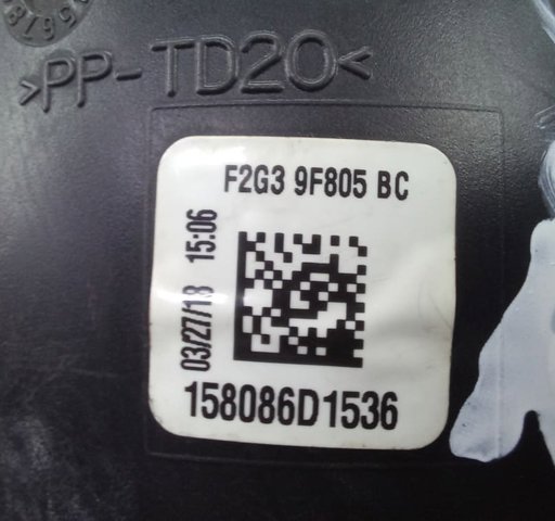 F2G39F805BC Патрубок воздушный, выход воздушного фильтра купить Чернигов
