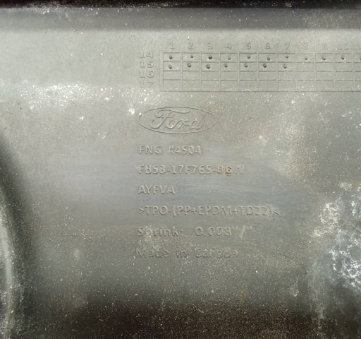 FB5Z17K835BB Накладка бампера заднего купить Хмельницкий