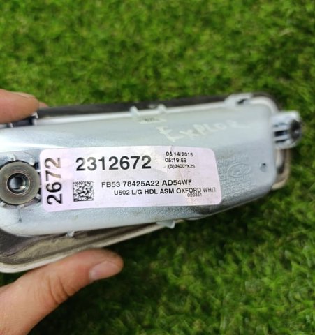 FB5Z7841018AA купить Одесса