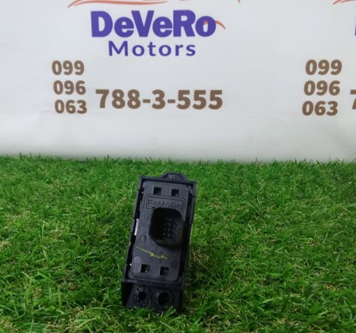 FJ7Z2B623AA FORD Защита тормозного диска переднего левого купить в Хмельницкий