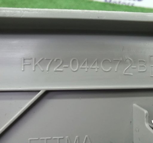 LAND ROVER FK72044C72B в наличии Одесса