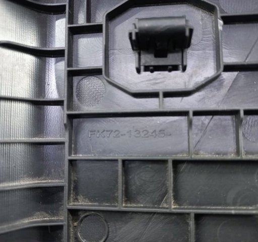 LAND ROVER FK7213245 в наличии Тернополь
