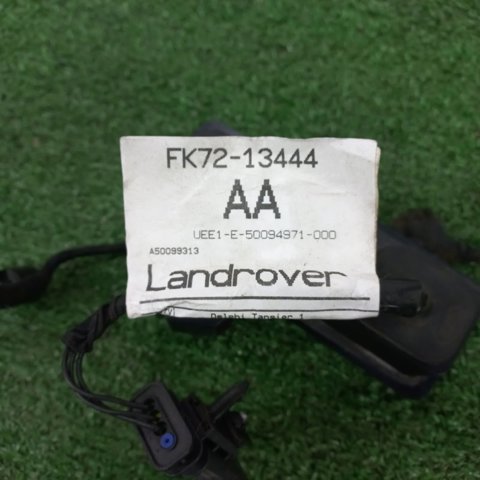 FK7213444AA LAND ROVER купить в Черновцы