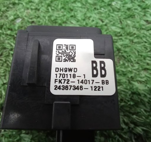 FK7214017BB LAND ROVER купить в Винница