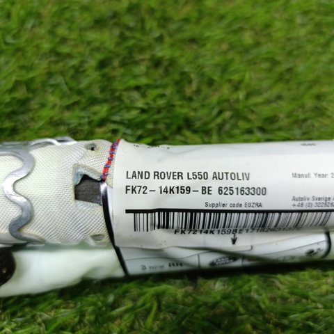 FK7214K159BD LAND ROVER купить в Львов
