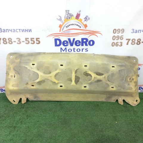 LAND ROVER FK7216738AB в наличии Житомир