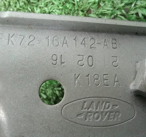 FK7216A142AB купить Полтава