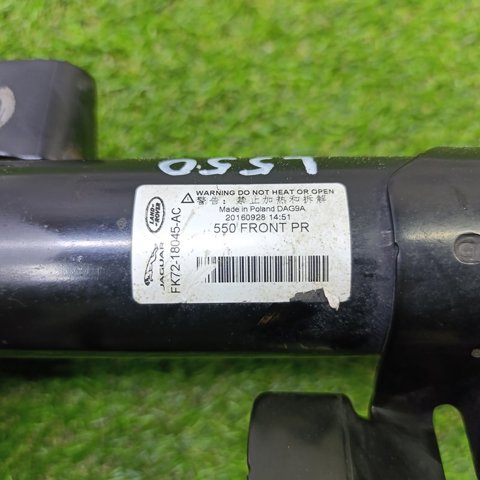 FK7218045AC купить Чернигов