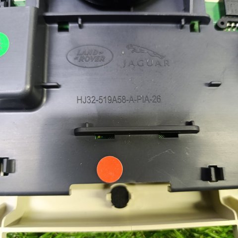 LAND ROVER FK7219A391AA в наличии Львов