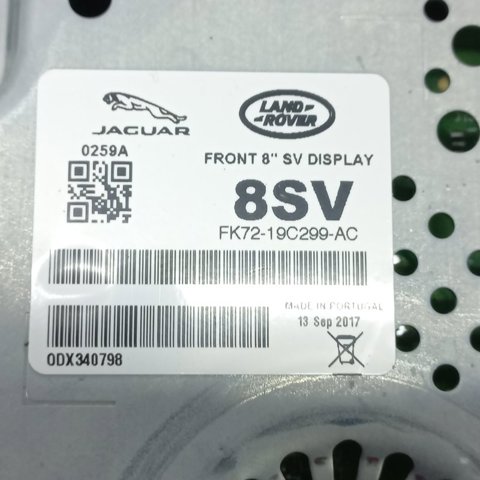JAGUAR FK7219C299AE в наличии Черкассы