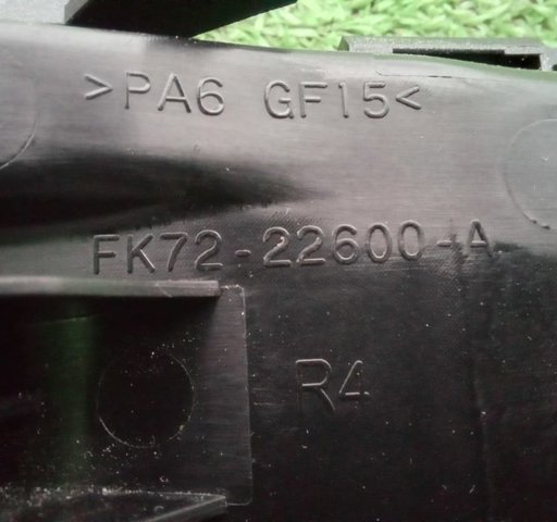 FK7222600AB купить Винница