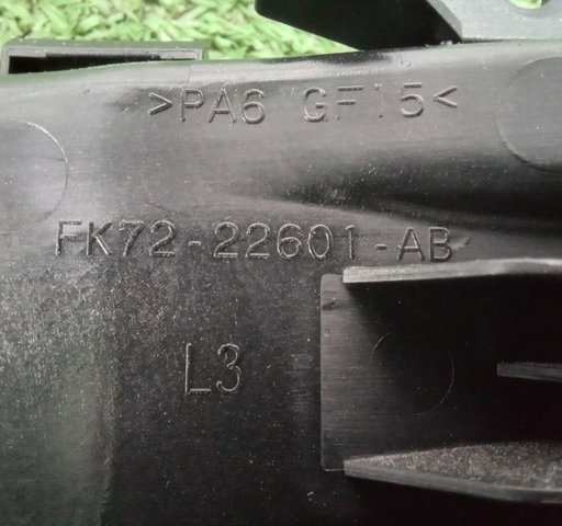 FK7222601AB LAND ROVER купить в Ровно