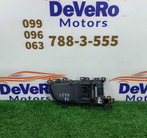 LAND ROVER FK7222601AB в наличии Львов