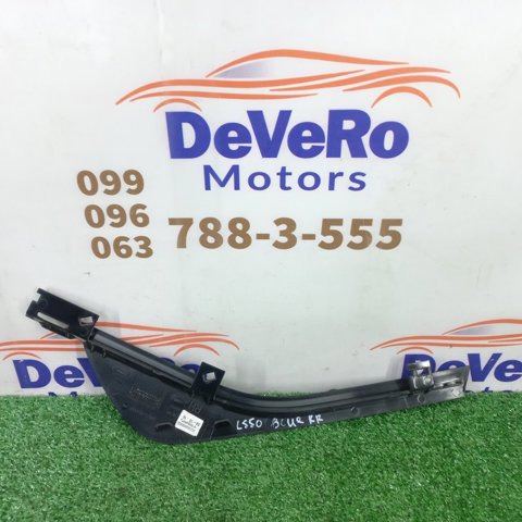 LAND ROVER FK72254A42AB в наличии Харьков