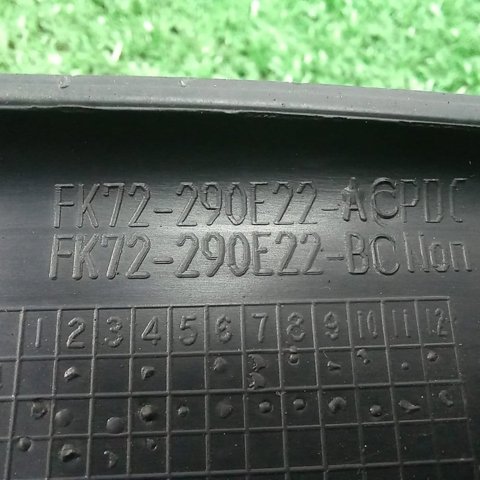 FK72290E22BD LAND ROVER купить в Львов