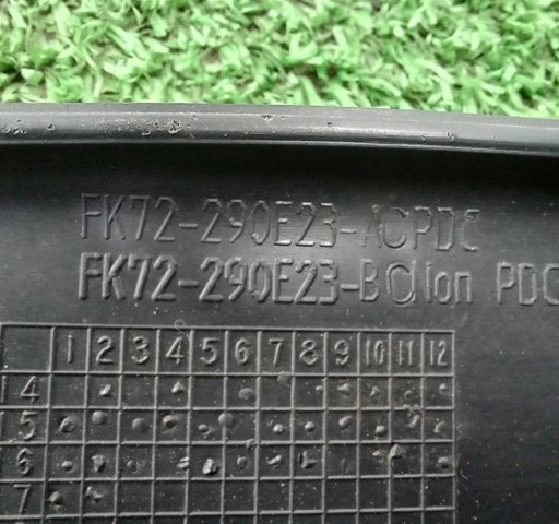 LAND ROVER FK72290E23BD в наличии Ужгород