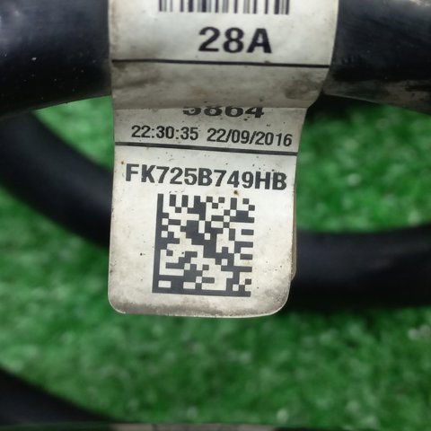 LAND ROVER FK725A327AA в наличии Харьков