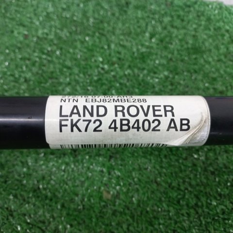 LAND ROVER FK725A969AF в наличии Полтава
