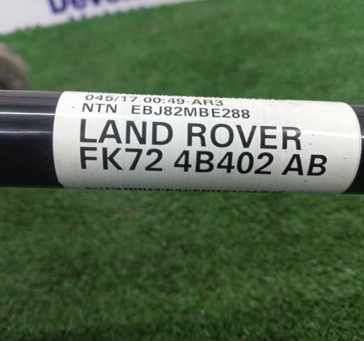 FK725A969AG LAND ROVER купить в Ужгород