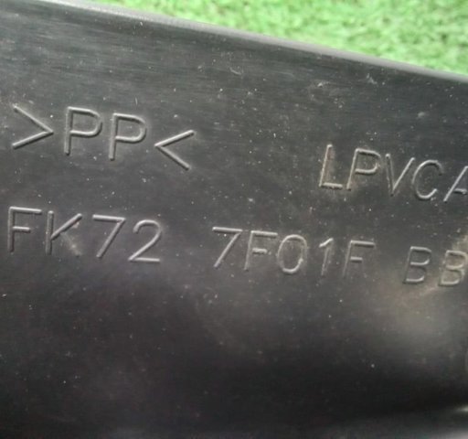 LAND ROVER FK727F01FBB в наличии Чернигов
