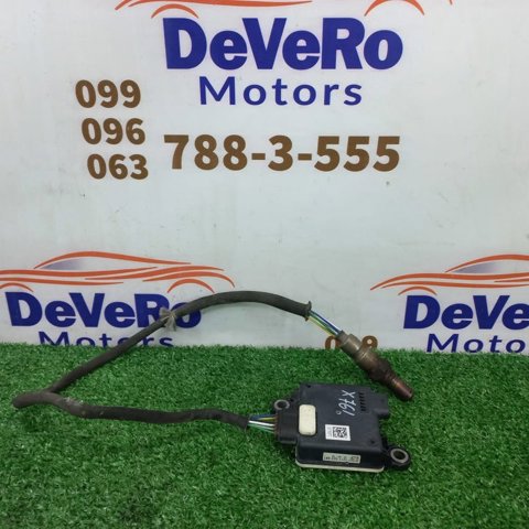 FPLA5J299BB купить Ирпень