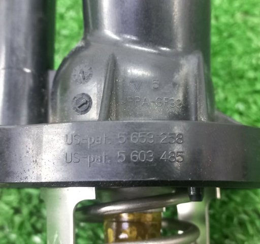 FORD FR3Z8575A Термостат в наличии Ужгород