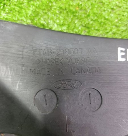 FT4B278G07AA FORD купить в Ужгород