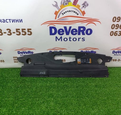 Накладка верхняя передней панели/суппорта радиатора FT4Z16A238A FORD