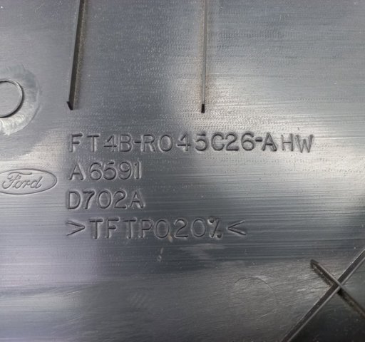 FORD FT4Z5804608AB в наличии Каменское
