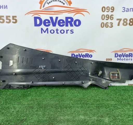 FT4Z5804608AB купить Киев